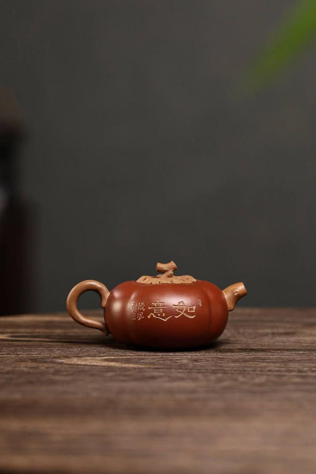 🍅Persimmon Pot Set, Literati