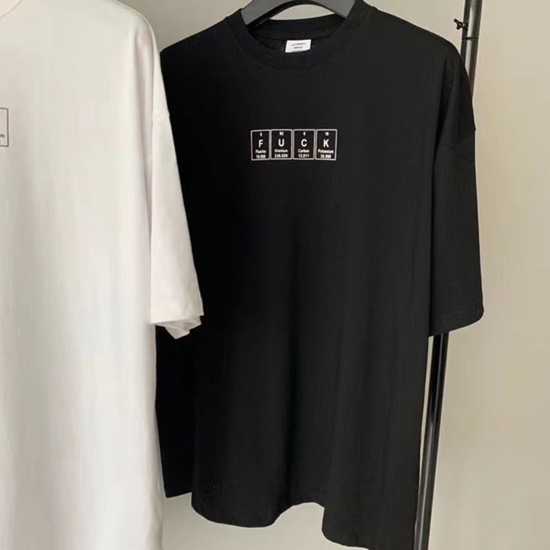 FUCK Periodic Table Tee