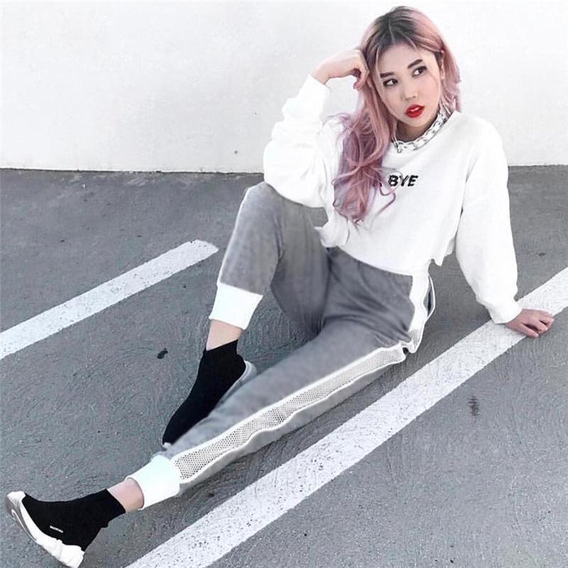 Side Meshed Sport Trousers