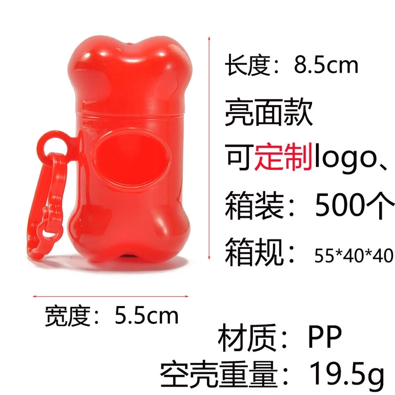 2 Pieces Multicolored Degradable Portable Plain Plastic Garbage Waste Bag