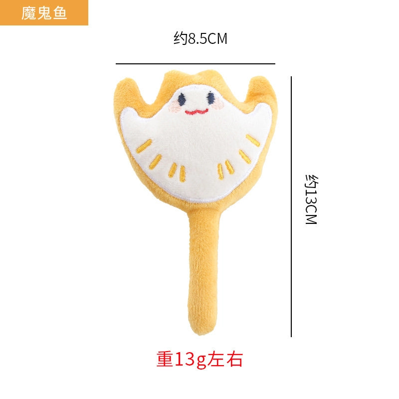 2 Pieces Cat Toys Cute Catnip Plush Toys Big Collection Cat Self Hi Toys Pet Supplies Explosions