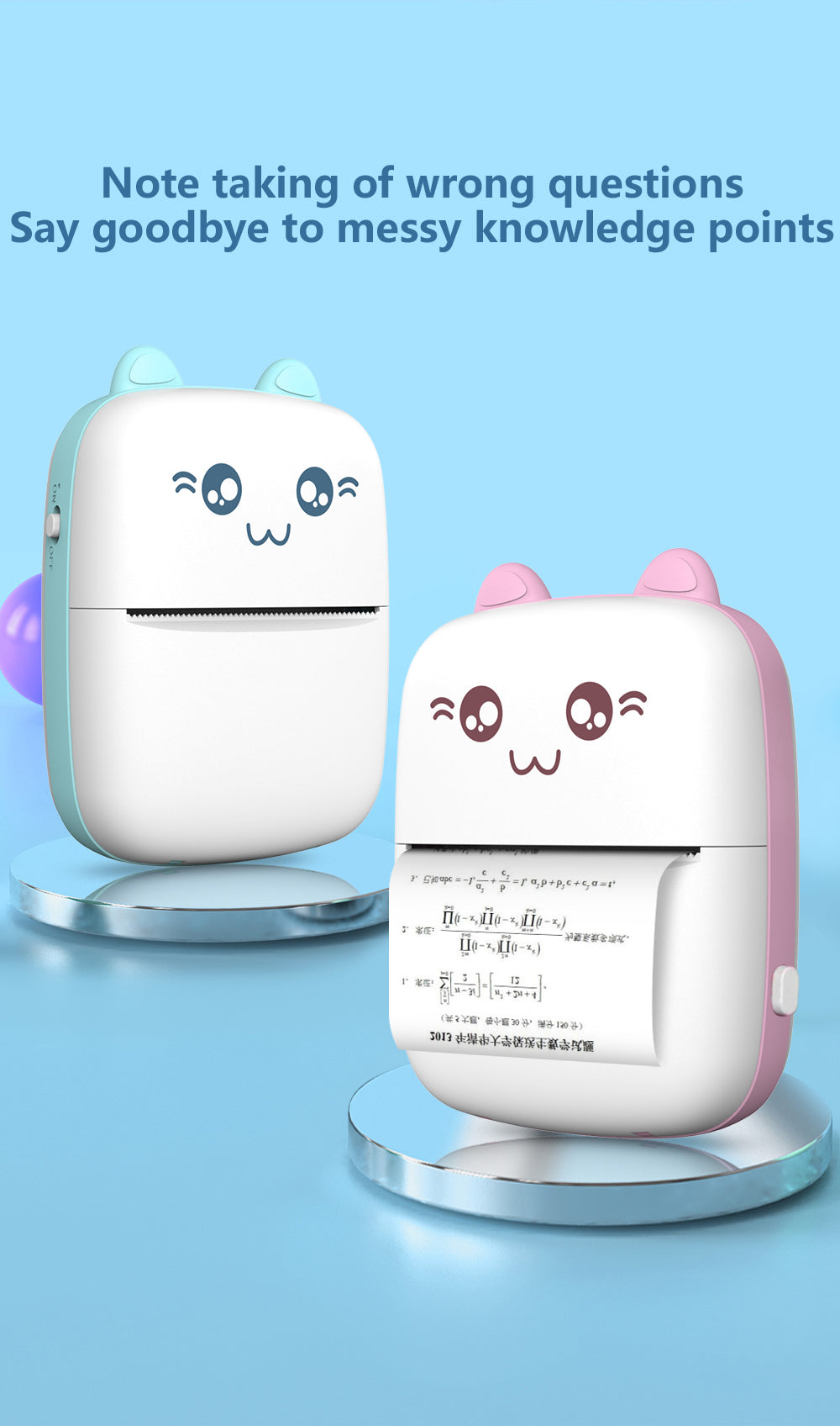 MINI KITTY USB RECHARGEABLE INKLESS PRINTER