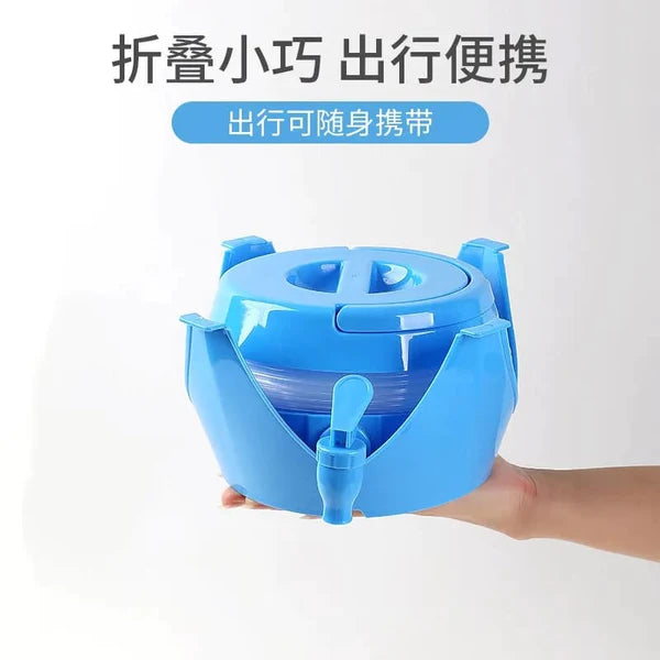 Folding 3.5L Cooler