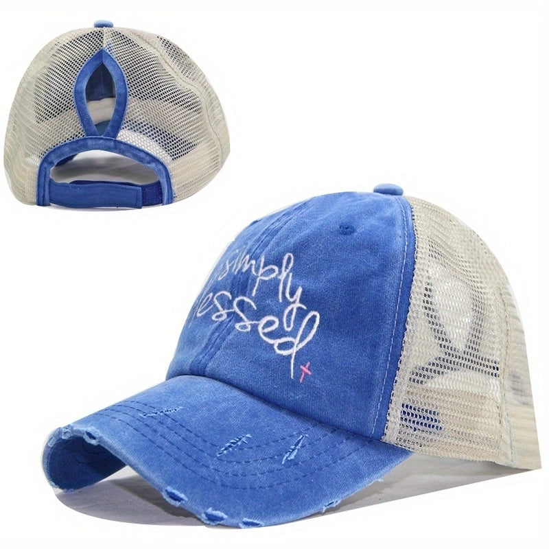 Unisex Minimalist Commute Letter Curved Eaves Baseball Cap