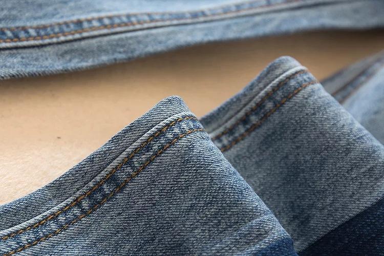 Two Tone Babe Jeans
