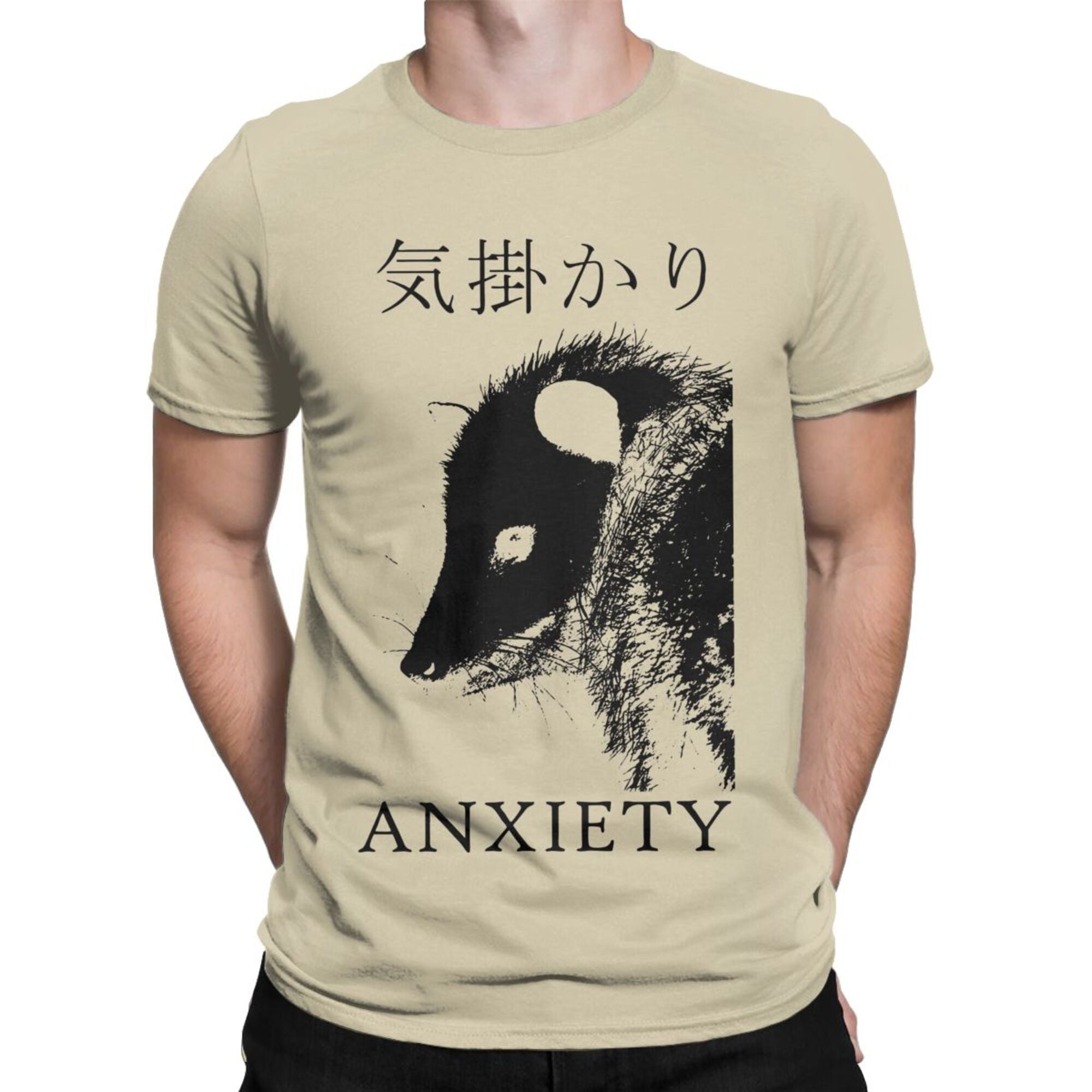 Japanese Anxiety Possum Tee