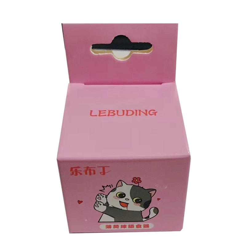 Casual Minimalist Abs Ps Solid Color Pet Food Mint Ball