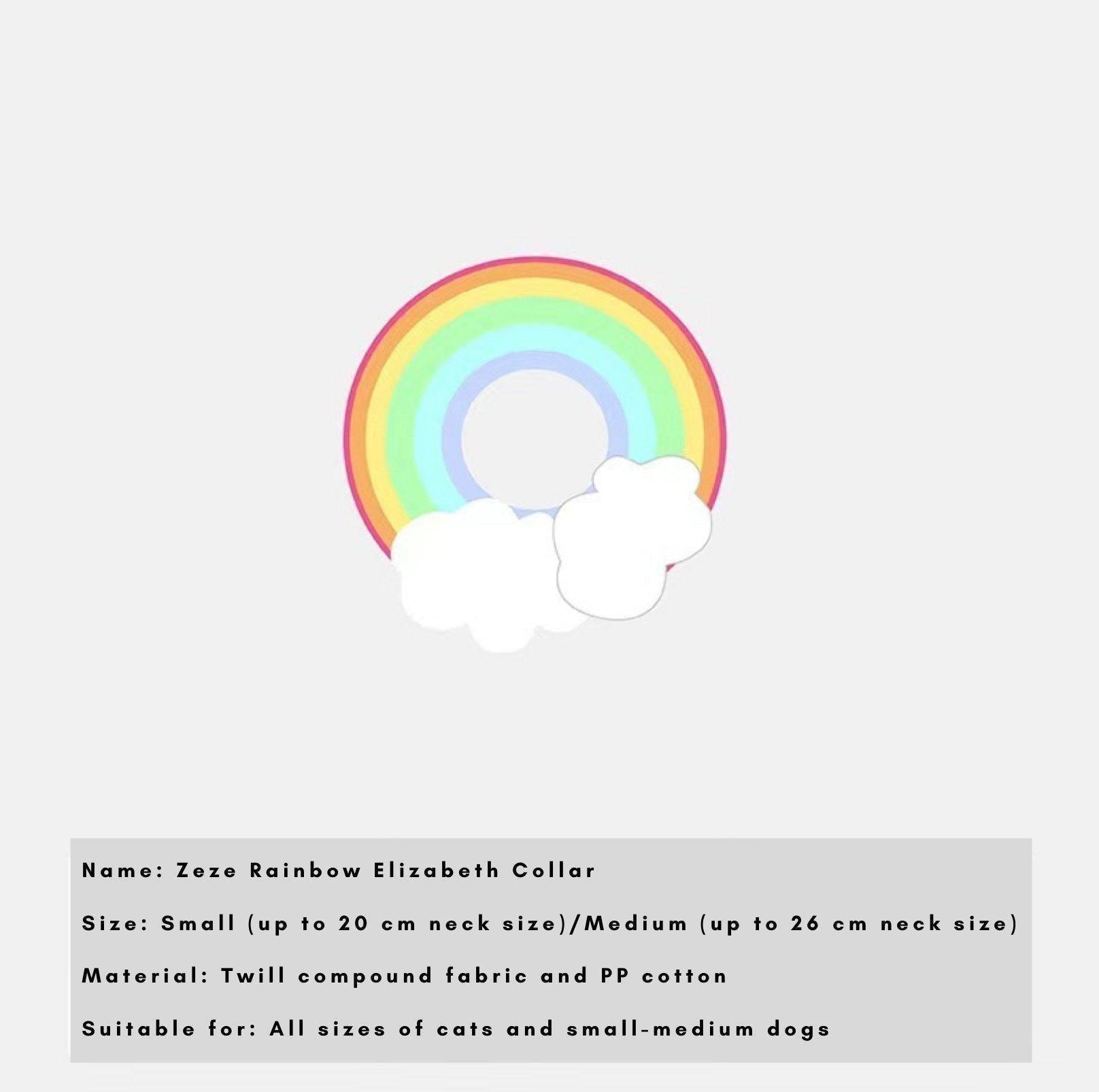 Rainbow E-Collar Elizabeth Collar Zeze