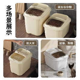 10kg Sealed Rice Container with Top Storage