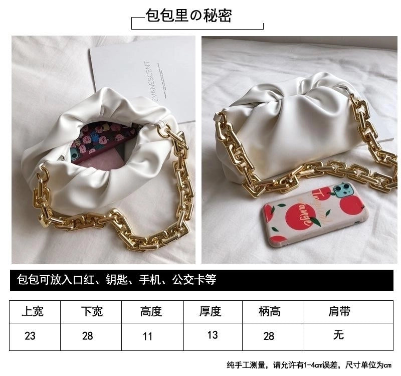 Spring New Fashion Thick Chain Cloud Bag Shoulder Portable Armpit Bag