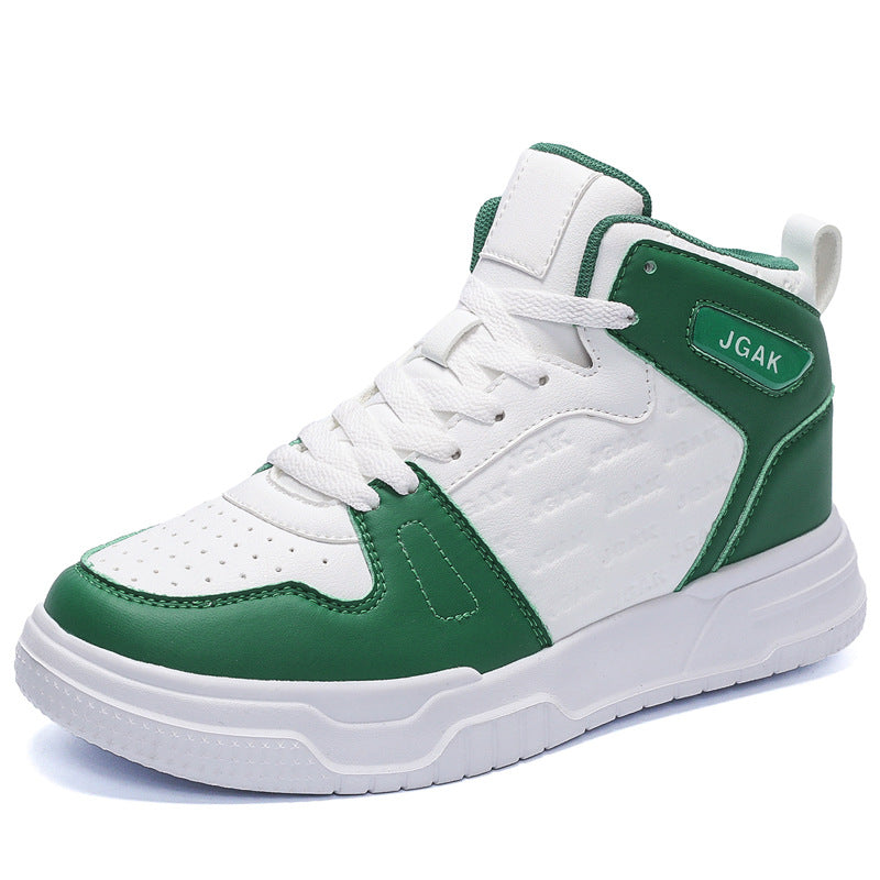 Men's Trendy Fashion Leisure Casual Shoes