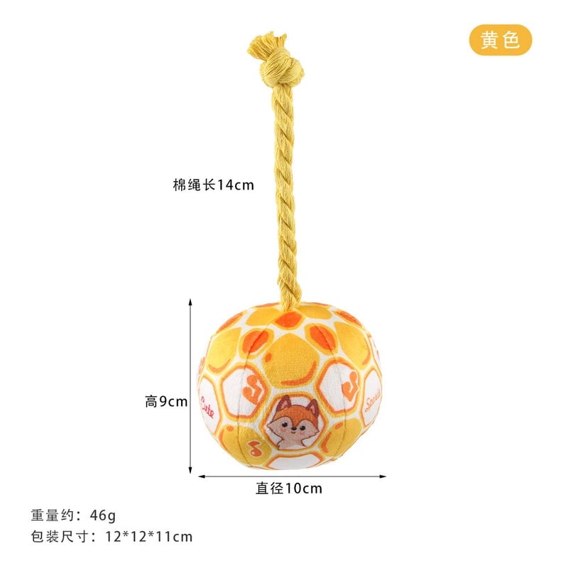 Cute Dog Teething Corduroy Sounding Plush Toy