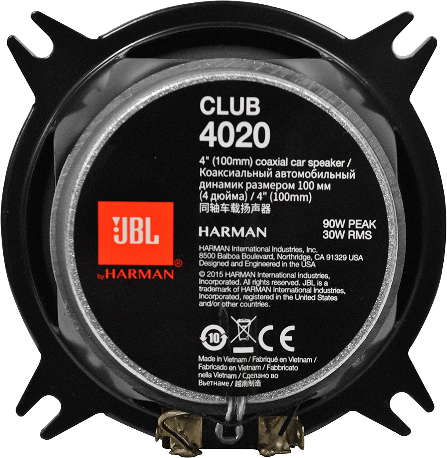 JBL CLUB6520 6.5