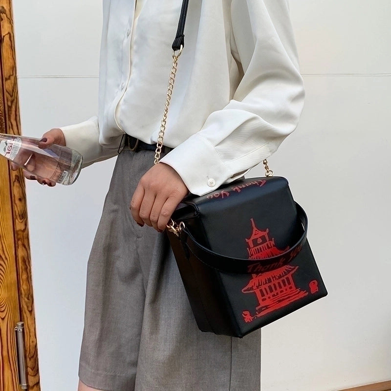 Women's Medium Pu Leather House Fashion Square Magnetic Buckle Crossbody Bag