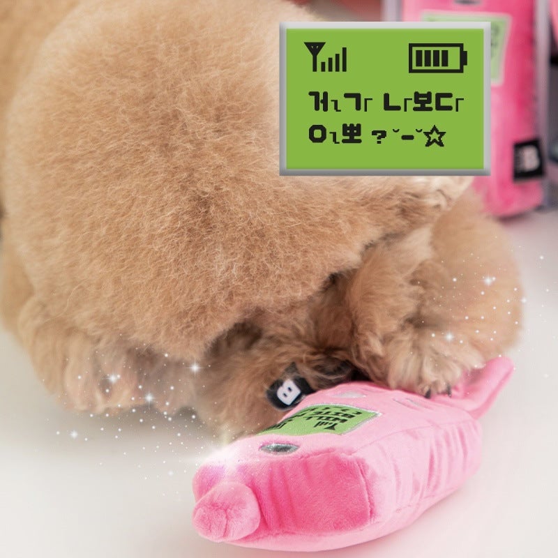 Cellphone Pattern Squeaky Dog Toy