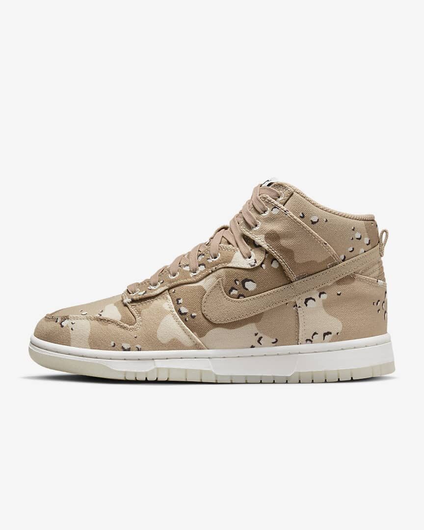 Nike Dunk High#1