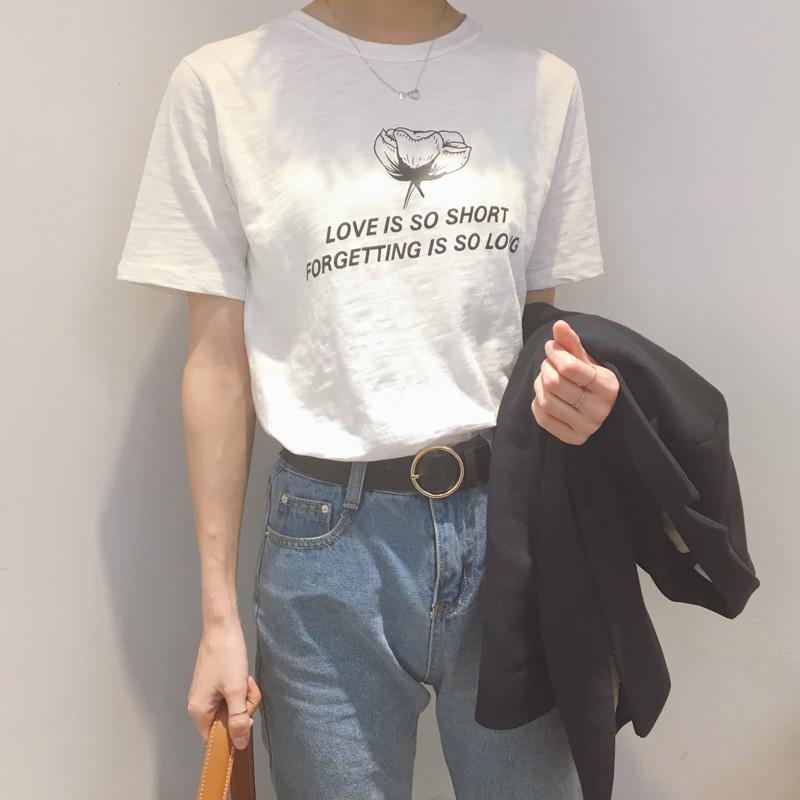 Love Is Short Tee