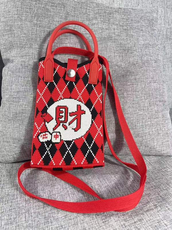 Cat-mounted Mobile Phone Bag Women's Crossbody Mini Bag Small Cute Lightweight Four Seasons Handbag Knitted Bag