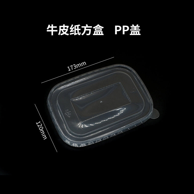 Kraft Paper Square Bowl Disposable Lunch Box Rectangular Lunch Box Take-out Packing Lunch Box Light Fruit Picnic Tableware
