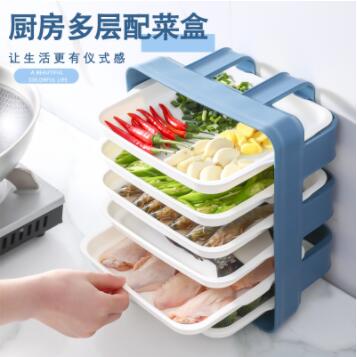 Wall Mounted Kitchen Side Dish