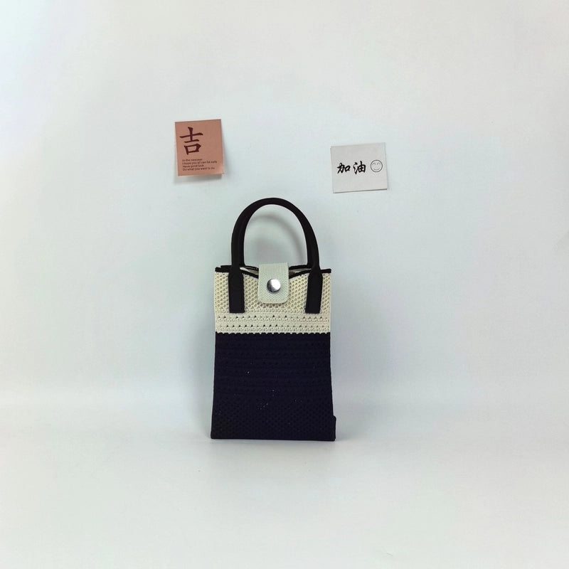 Women's Polyester Color Block Streetwear Square Hidden Buckle Handbag