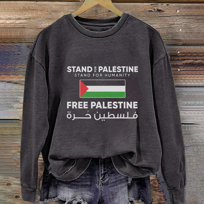 Palestine Sweatshirt