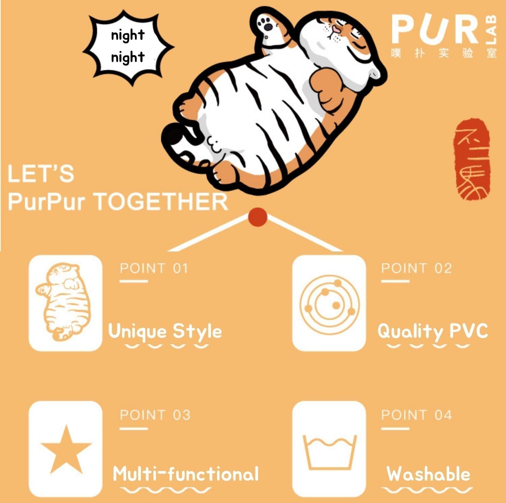 PurLab Tiger Shape Cat Litter Mat Multi-Functional