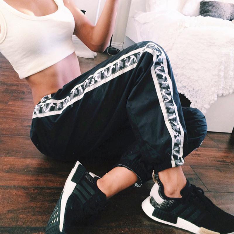 Camo Striped Trousers