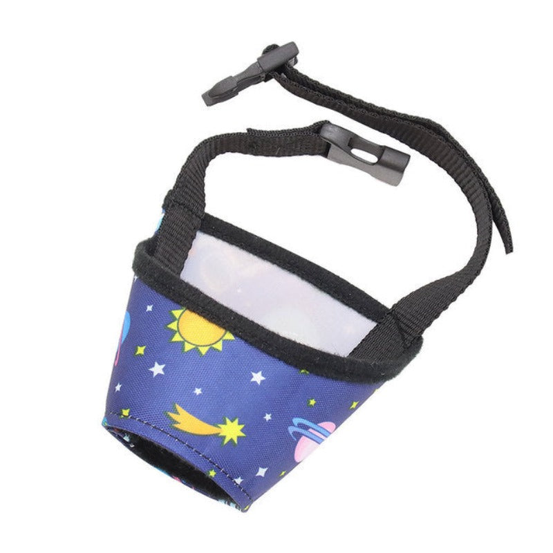 Adjustable Pet Dog Muzzle Mask