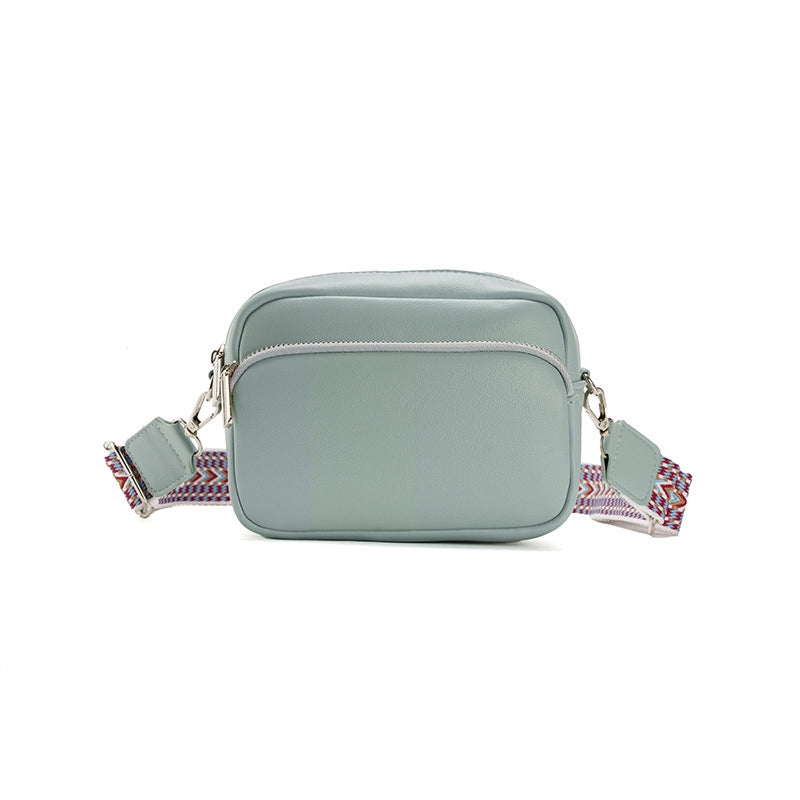 Women's Pu Leather Solid Color Basic Square Zipper Crossbody Bag