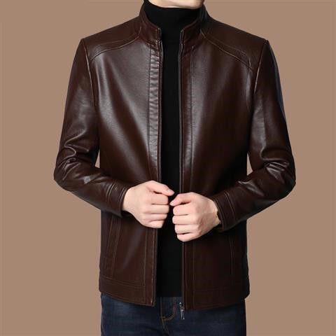 🍂Men's Exquisite Leather Jacket