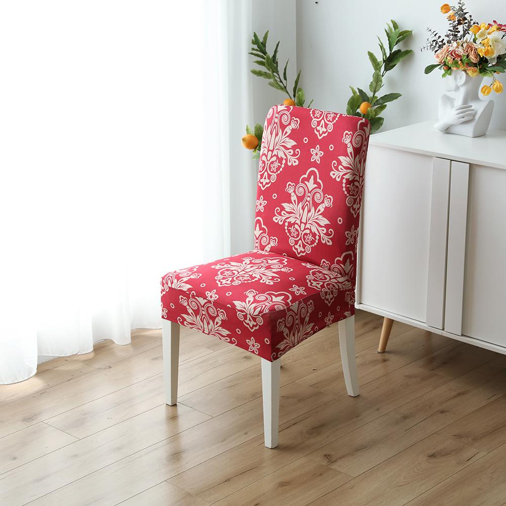 (🎁Semi-Annual Sale🌟) Decorative Chair Covers