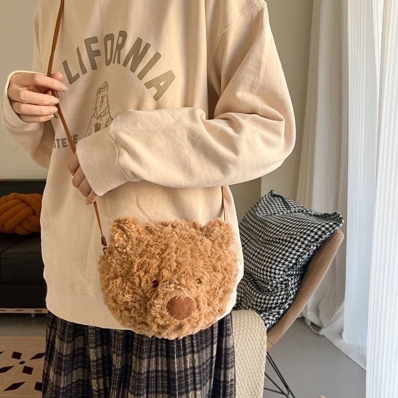 Women's Small Plush Bear Cute Zipper Shoulder Bag