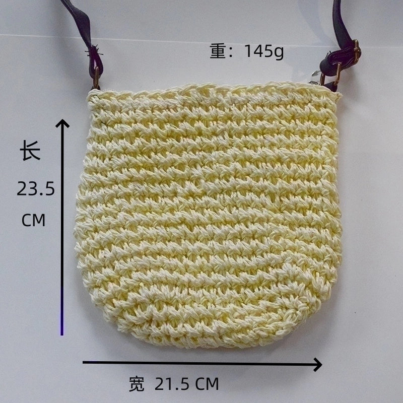 Women's Straw Solid Color Vintage Style Beach Square Hidden Buckle Handbag