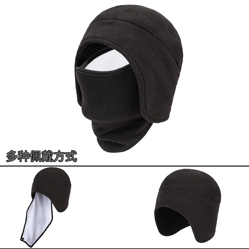 Winter Outdoor Cycling Pullover Cap Men's And Women's Soft Skin-Friendly Cold-proof Ski Cap Polar Fleece Removable Warm Cap