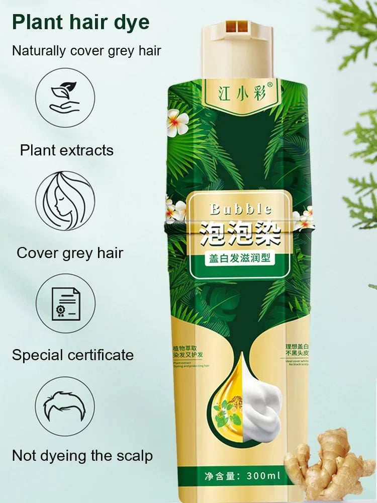 🎁2023-Christmas Hot Sale🎁Plant Bubble Hair Dye Shampoo(BUY 2 GET FREE SHIPPING)