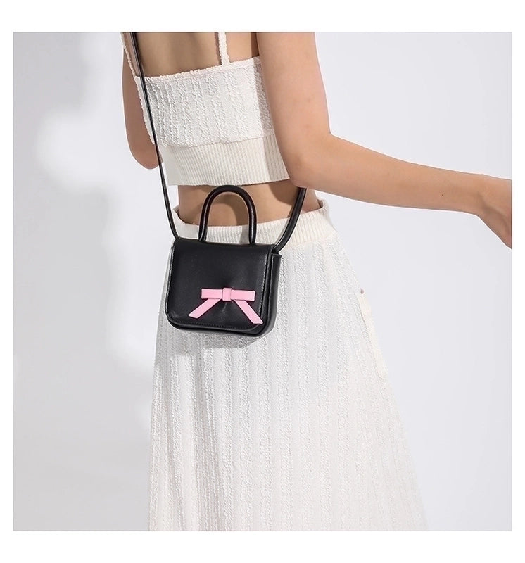 Women's Pu Leather Solid Color Cute Square Flip Cover Shoulder Bag