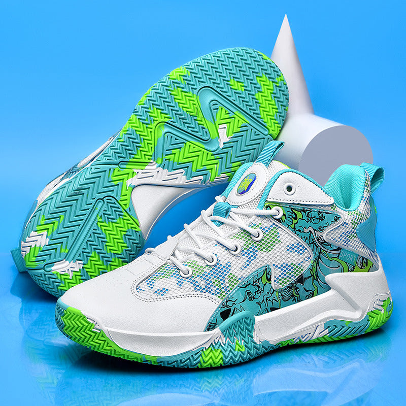 Men's Breathable Fly Knit Trendy Basketball Sports Shoes