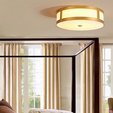 Freda (40cm) | Ceiling Mounted Light