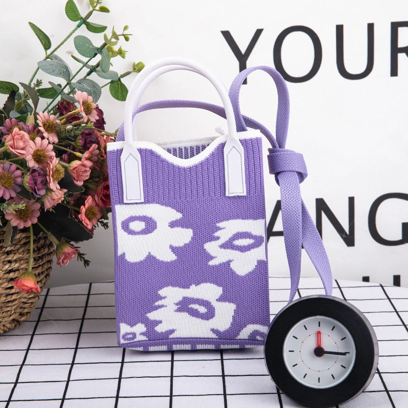 Women's Polyester Stripe Heart Shape Cat Cute Classic Style Weave Sewing Thread Square Open Straw Bag
