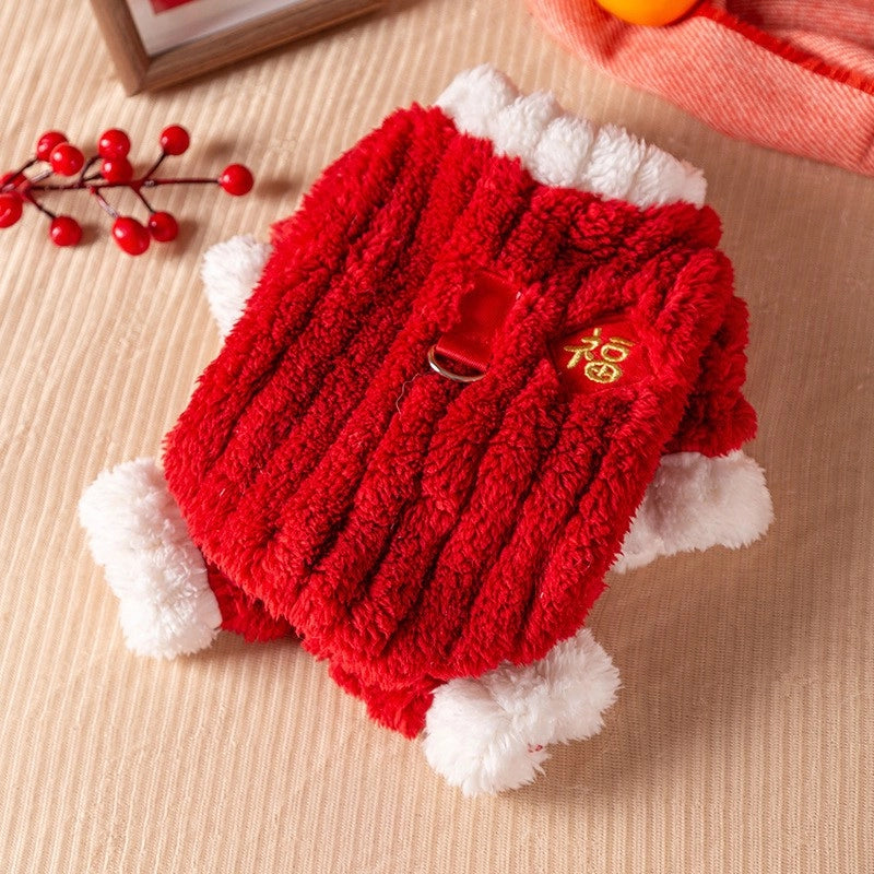 Cute Flannel Animal Solid Color Pet Clothing