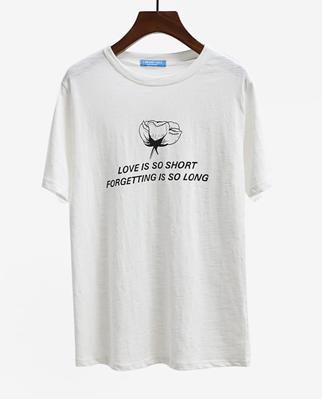 Love Is Short Tee