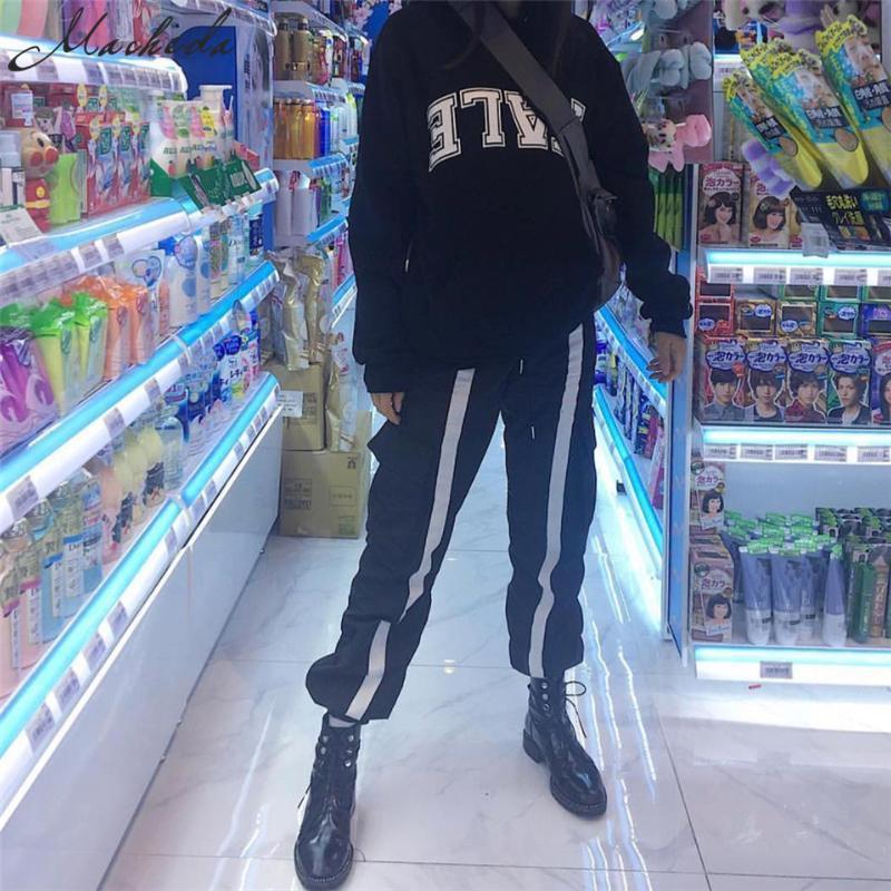 Front Striped Cargo Trousers
