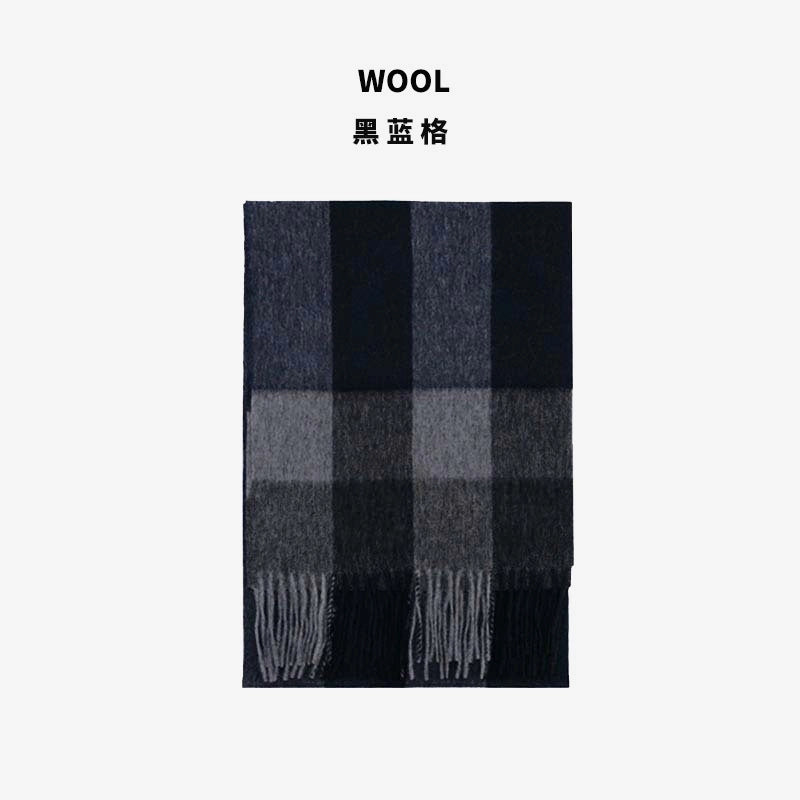 Wool Scarf Advanced Sense Simple Plaid Spring Clothing Women's Clothing Batch Winter Explosions For Women And Men