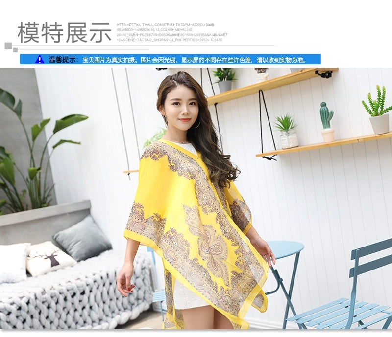 Women's Cute Sweet Printing Polyester Printing Silk Scarf