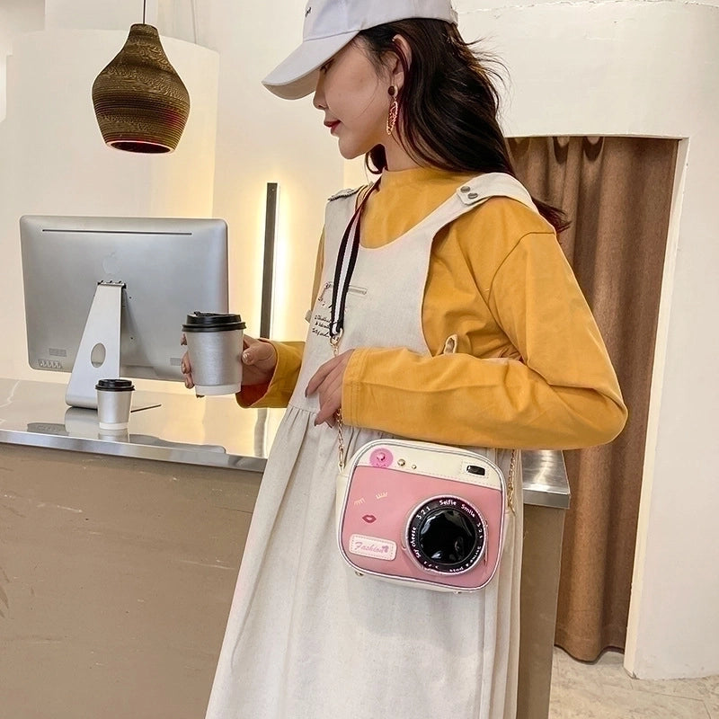 Women's All Seasons Pu Leather Streetwear Square Bag
