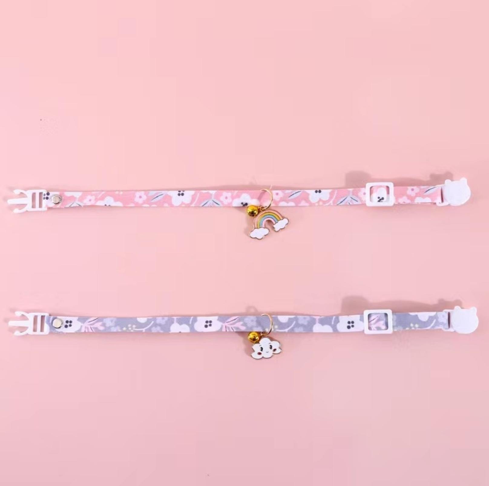 Rainbow Cloud Pendant Adjustable Pet Necklace