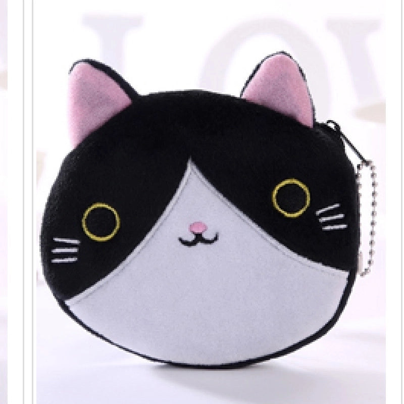 Women's Cat Plush Zipper Coin Purses