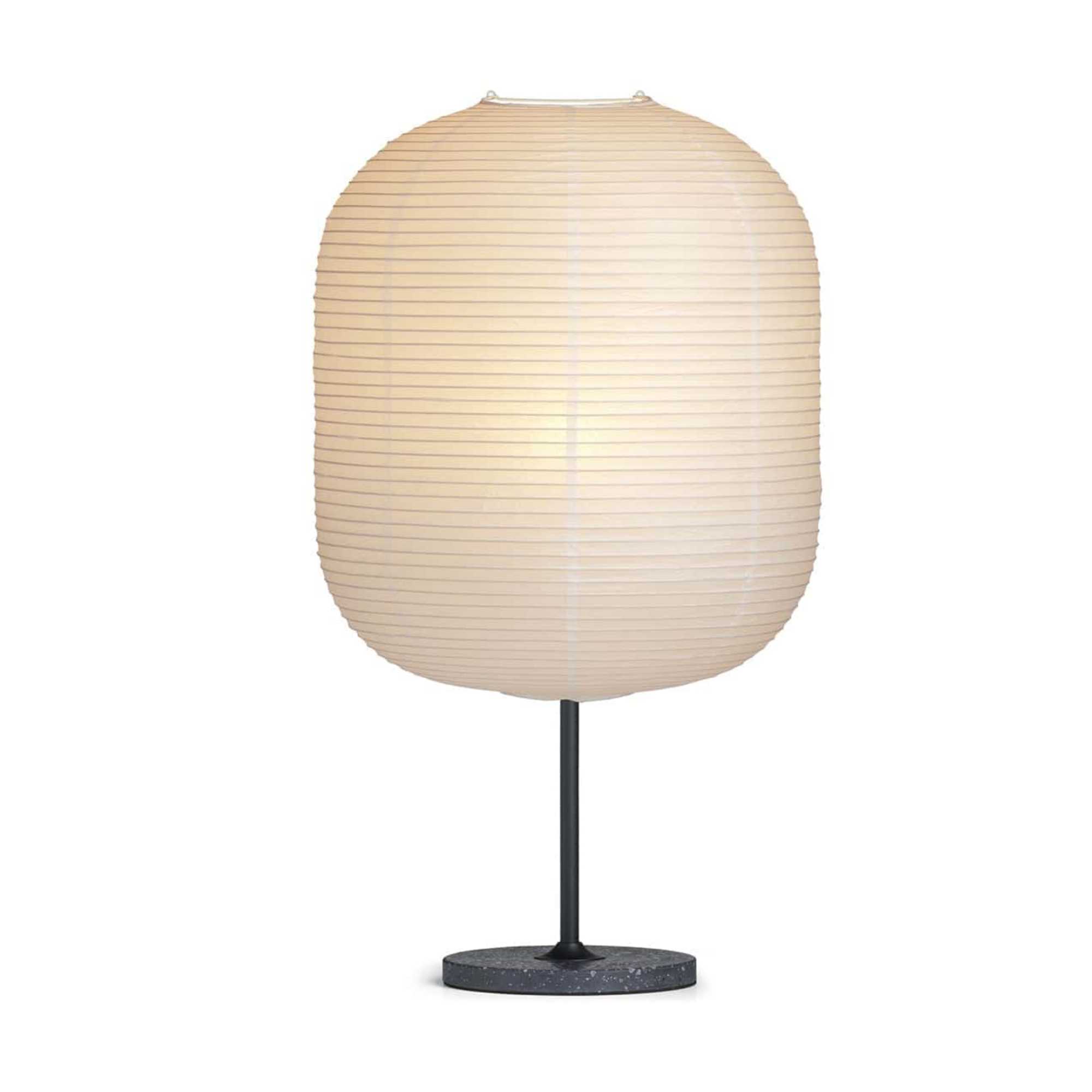 Common Table Lamp