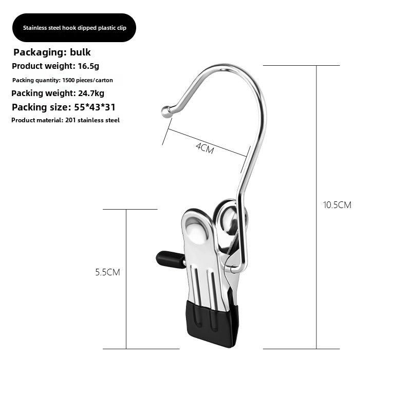 Stainless Steel Clip With Hook Flat Clip Anti-scratch Clip Mouth Laundry Drying Clip